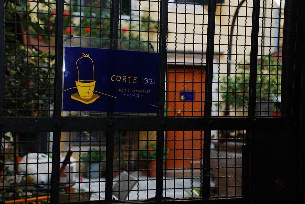 Corte 1321 威尼斯 外观 照片